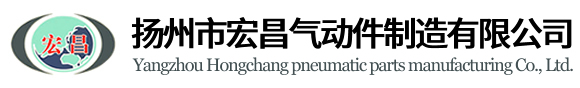 气动杆，压缩气弹簧，重卡减震