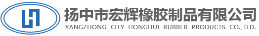 宏辉
