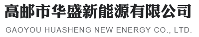 标志牌杆,信号灯杆,综合杆,监控杆