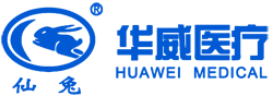 扬州市华威医疗器械有限公司