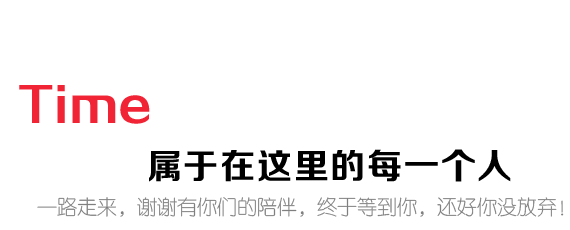 冰野网络