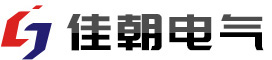扬州佳朝电气有限公司【官方网站】