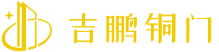 铜门价格