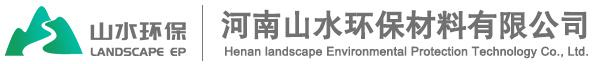 活性炭