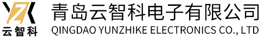 青岛GPS