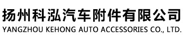 轮式挖掘机驾驶室