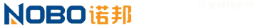 桥架母线配件,接地线,支吊架配件