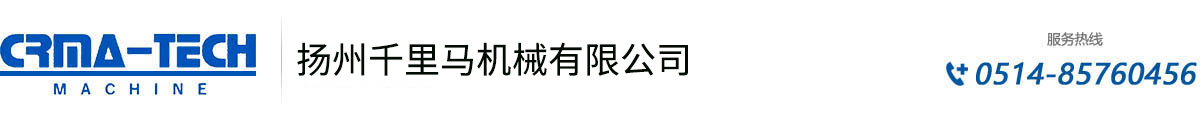 空压机「维修保养销售」螺杆空压机,变频空压机