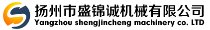 电液推杆