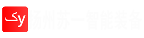 白酒冷冻过滤机