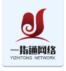 一指通网络科技有限公司【官网】