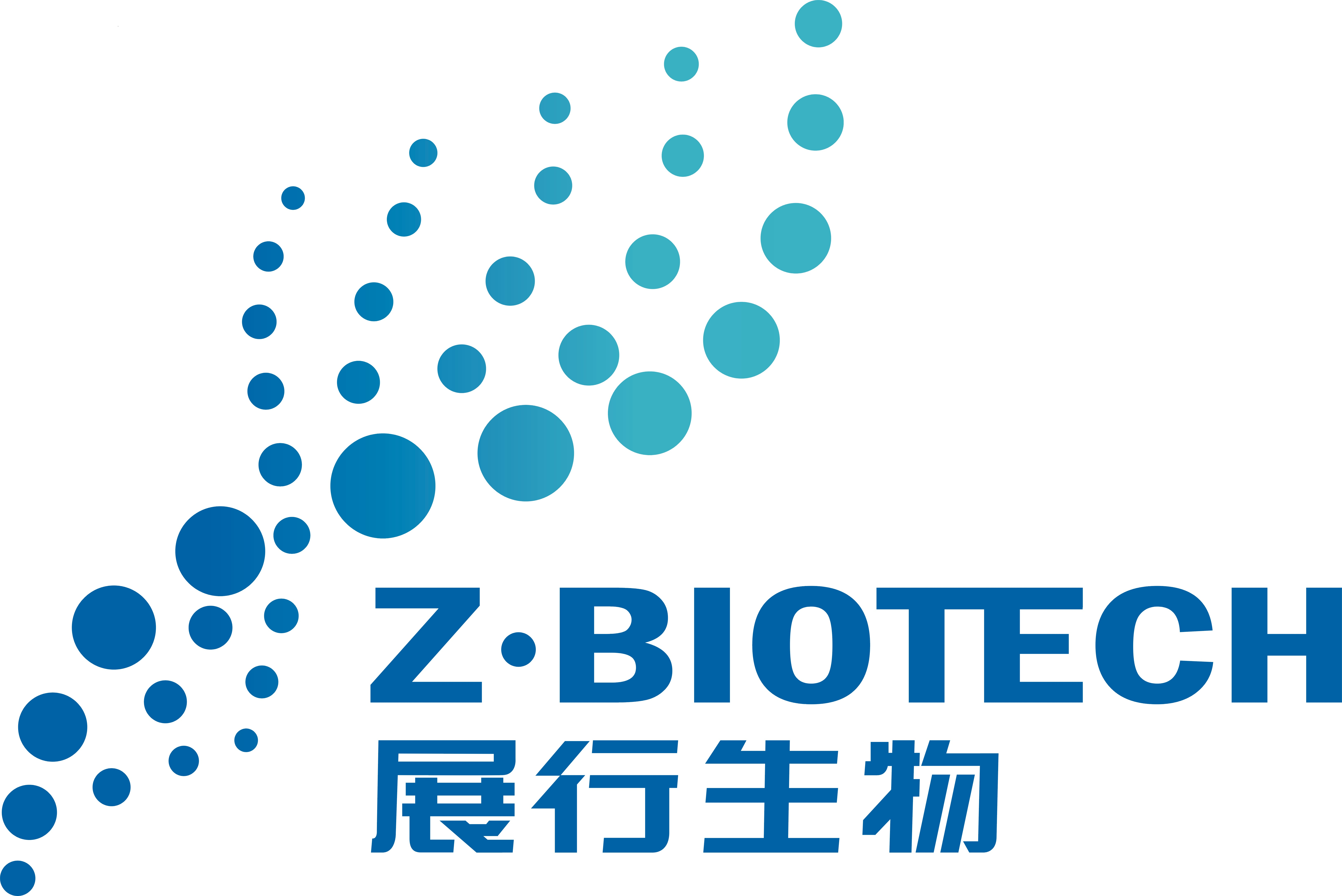 深圳市展行生物有限公司