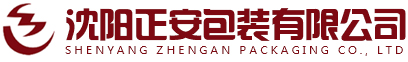 沈阳出口包装箱