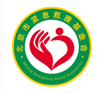 北京市众安公益基金会
