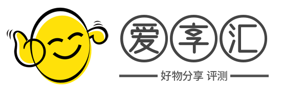 爱享汇