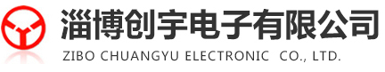 零气发生器,尾气分析仪,烟度计
