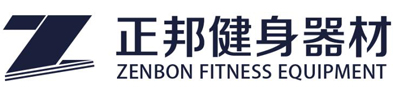 室内健身器材