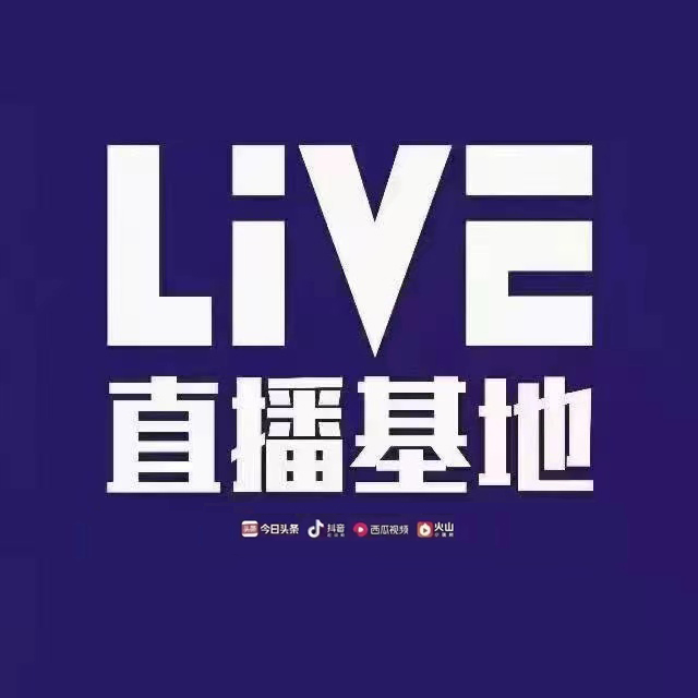 官方旗舰店