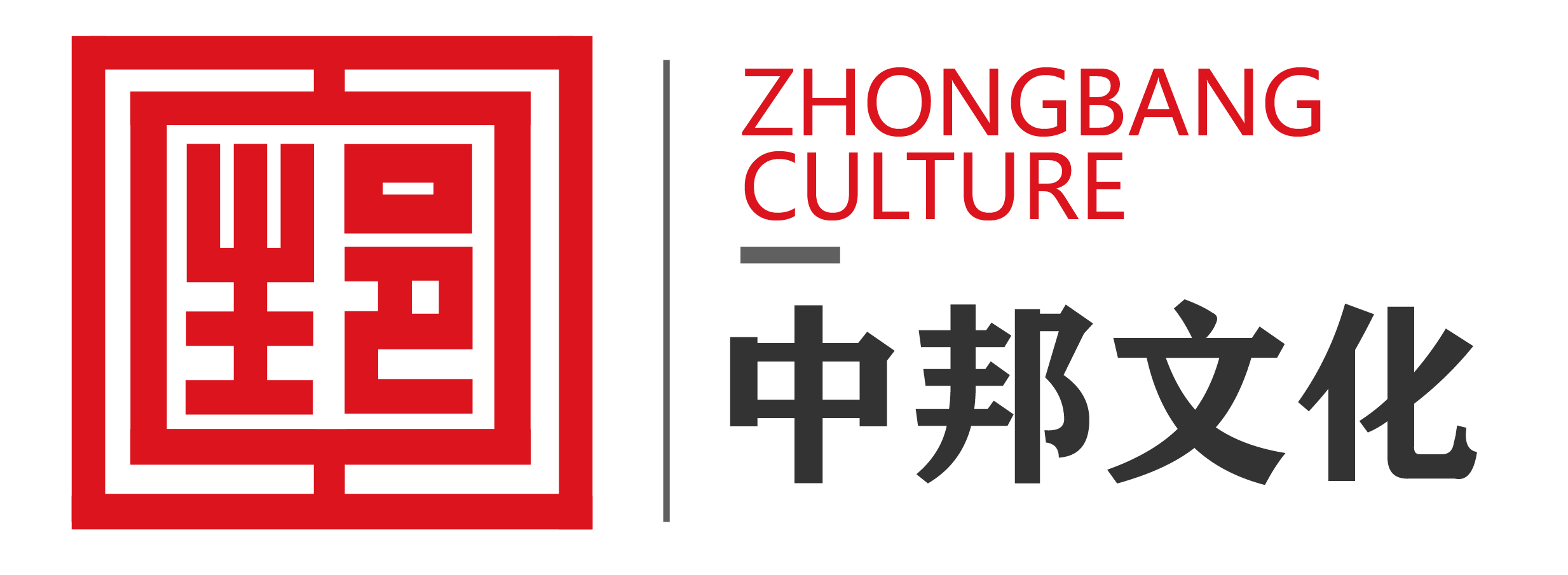苏州年会策划