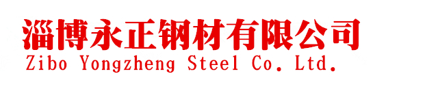 不锈钢天沟