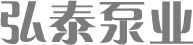 立式砂浆泵