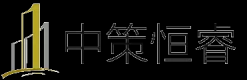 专业工程咨询、造价咨询、招标代理、工程管理、工程全过程咨询、人力资源服务和BIM应用服务解决方案