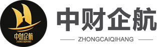 中财企航