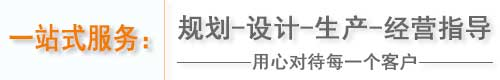 水上聚乙烯游船、水上乐园设施设备厂家