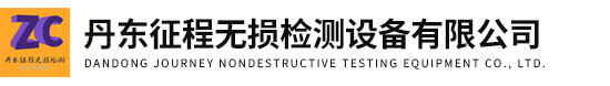 钢轨焊缝探伤试块,磁粉MT探伤,渗透PT探伤