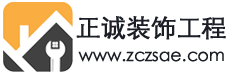 商铺装修围挡,地产楼盘地铁围挡施工安装