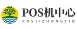 银盛支付POS机官网