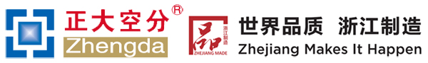 零气耗干燥机、余热再生干燥机、余热式干燥器生产厂家、浙江正大空分设备有限公司