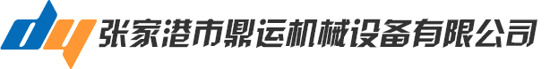 全自动弯管机,数控液压弯管机,单头双头三维伺服弯管机