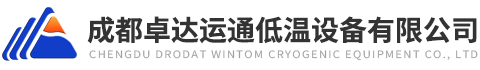 液氮冷冻设备厂家