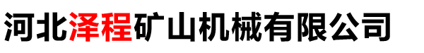 首页