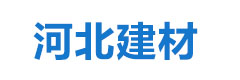 河北钢骨架轻型板生产厂家