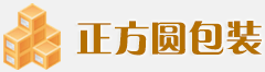 木箱