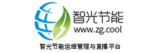 智光运维，智光运维www.zg.run