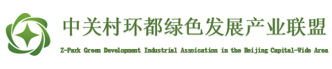 腾龙公司开户详细流程（微17508888884）