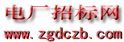 资讯