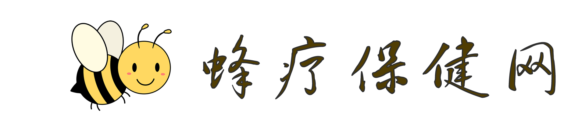 弘扬中医传统文化