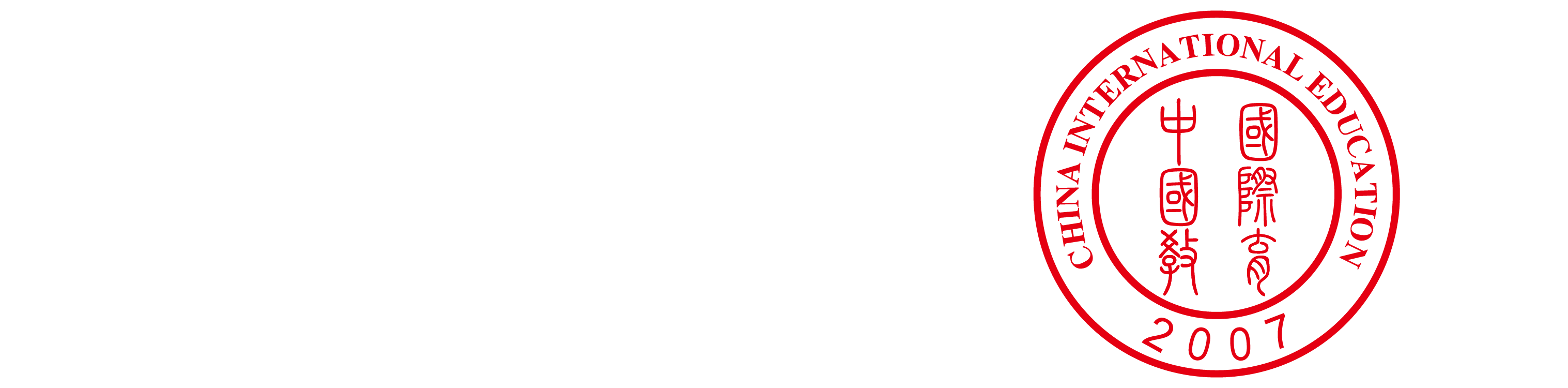 中优甄选