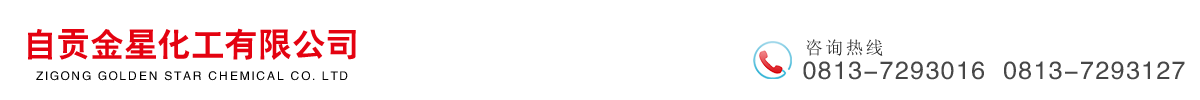 首页
