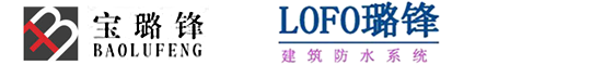 改性环氧树脂