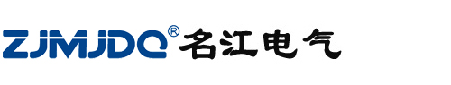 浙江名江电气有限公司（企业官方网站