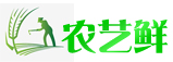 农艺鲜