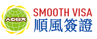 SMOOTH