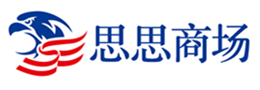 思思商场