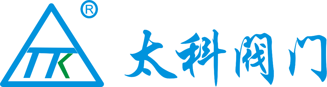 气动高平台球阀