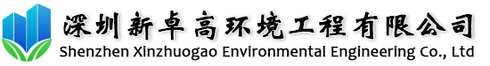 深圳卓高外墙清洗公司：实力雄厚,资质齐全,专业高空外墙施工二十年!